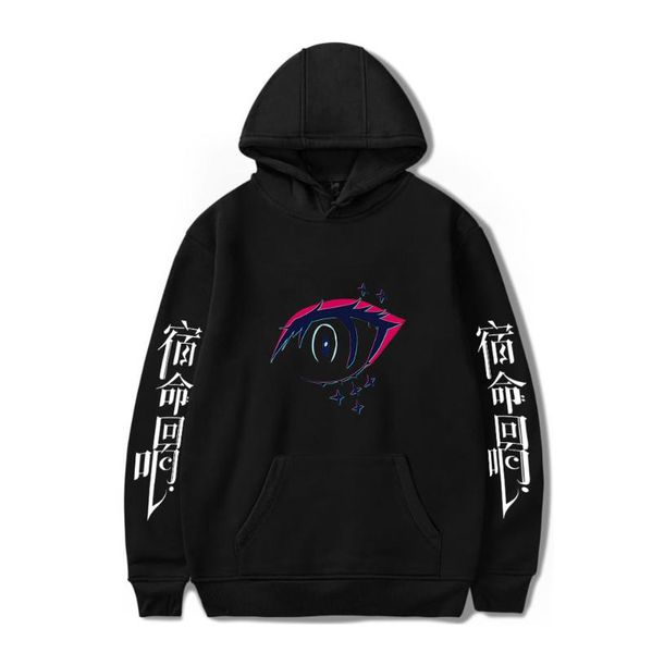 men's hoodies & sweatshirts animation takt op. men women pullovers autumn boys girls casual blac 2d w men-clothes, Black
men's hoodies & sweatshirts animation takt op. men women pullovers autumn boys girls casual blac 2d w men-clothes, Black