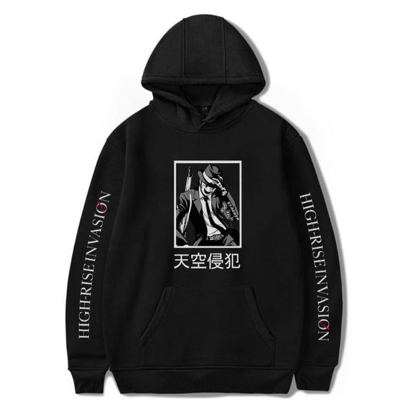 men's hoodies & sweatshirts anime high-rise invasion hoodie men and women pullover cosplay costume tracksuit figure print highrise, Black
men's hoodies & sweatshirts anime high-rise invasion hoodie men and women pullover cosplay costume tracksuit figure print highrise, Black