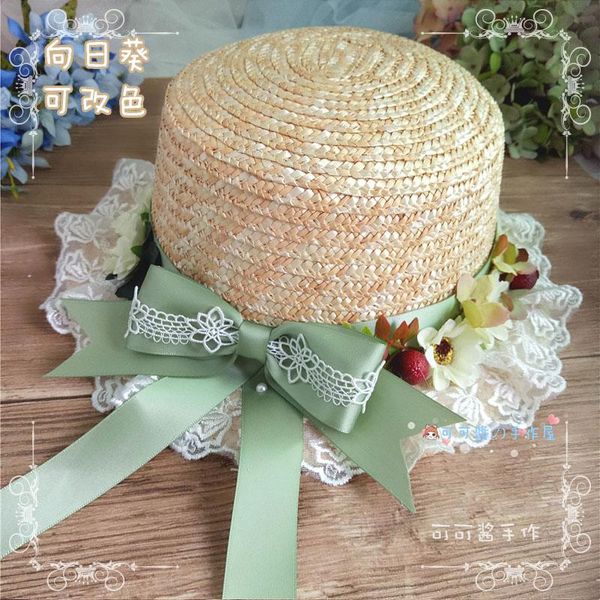 party masks lolita straw hat soft sister rural girl flowers japanese parents and children sunflower dress the seaside
party masks lolita straw hat soft sister rural girl flowers japanese parents and children sunflower dress the seaside