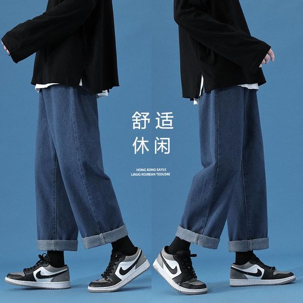 men's jeans cotton wide-leg fashion blue casual baggy men streetwear loose hip-hop straight-leg denim trousers mens s-2xl
men's jeans cotton wide-leg fashion blue casual baggy men streetwear loose hip-hop straight-leg denim trousers mens s-2xl