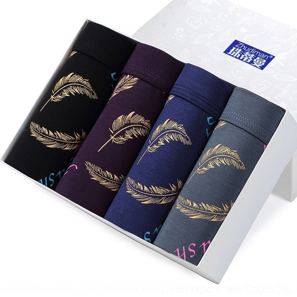 0ep printed underpantsmen's wo's panties printed boxed for underpantsmen's underwear boxed underwear for, Black;pink
0ep printed underpantsmen's wo's panties printed boxed for underpantsmen's underwear boxed underwear for, Black;pink