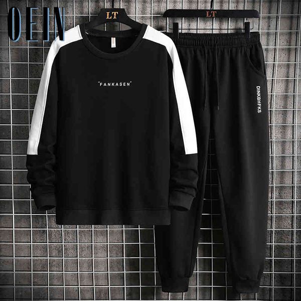 men's sportswear informal autumn sportswear, solid sets, sweatshirts and trousers, readymade garments, 2021, Gray
men's sportswear informal autumn sportswear, solid sets, sweatshirts and trousers, readymade garments, 2021, Gray