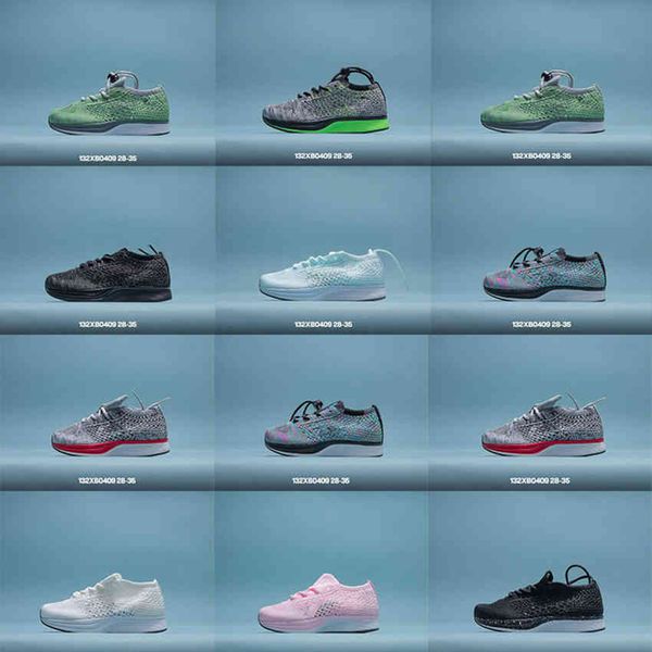 knitted classics mariah racer children kids running shoes white pink mint boy girls sports sneakers big kids black green multicolor trainers
knitted classics mariah racer children kids running shoes white pink mint boy girls sports sneakers big kids black green multicolor trainers