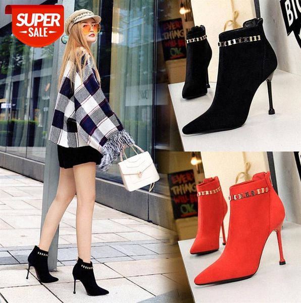 663-6 european and american fashion simple high-heeled suede banquet nightclub thin pointed metal chain children's short boots #af5i
663-6 european and american fashion simple high-heeled suede banquet nightclub thin pointed metal chain children's short boots #af5i