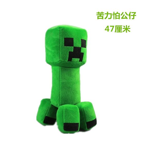 my world's jj doll creper coolie afraid of dolls plush toys pillow children boys gift
my world's jj doll creper coolie afraid of dolls plush toys pillow children boys gift