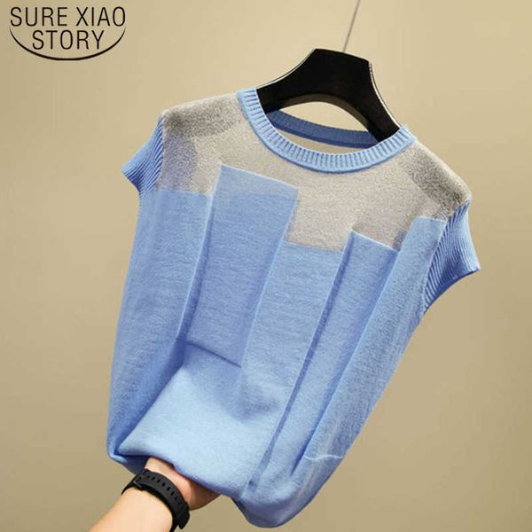 fashion thin blouse korean patchwork ice silk knitted summer short sleeve women shirt blusas mujer de moda 8796 50 210527, White
fashion thin blouse korean patchwork ice silk knitted summer short sleeve women shirt blusas mujer de moda 8796 50 210527, White