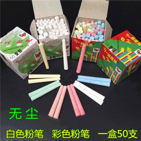 painting pens butterfly sword environmental protection dust-white color chalk office teaching home special 50 / box, Black;red
painting pens butterfly sword environmental protection dust-white color chalk office teaching home special 50 / box, Black;red