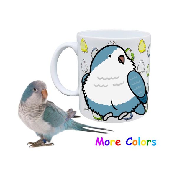 mugs my bird friend quaker parrot & monk mug gift birds ceramic coffee tea
mugs my bird friend quaker parrot & monk mug gift birds ceramic coffee tea