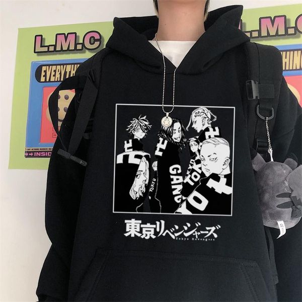 men's hoodies & sweatshirts japanese anime tokyo revengers men/women streetwear graphic cartoon oversized clothes coats hip hop, Black
men's hoodies & sweatshirts japanese anime tokyo revengers men/women streetwear graphic cartoon oversized clothes coats hip hop, Black