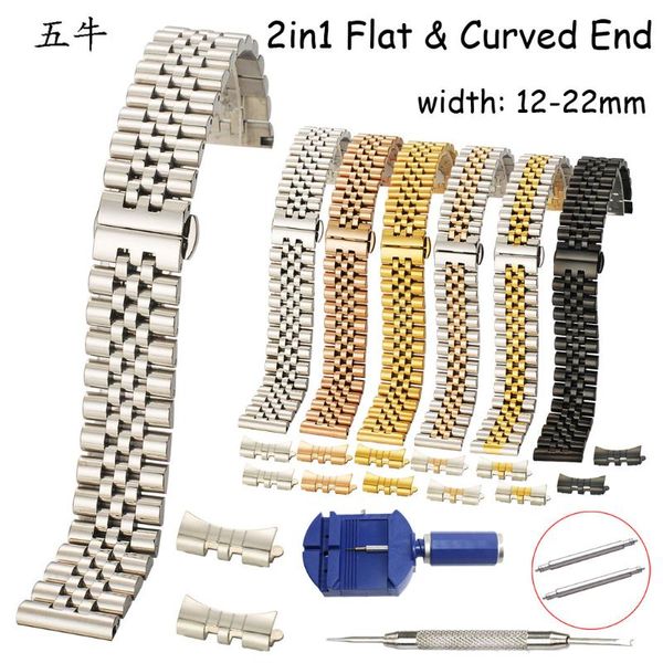 watch bands 2in1 flat curved end semicircle link stainless steel band 12mm 13 14 16 17 18 19 20 21 22mm replacement solid strap, Black;brown
watch bands 2in1 flat curved end semicircle link stainless steel band 12mm 13 14 16 17 18 19 20 21 22mm replacement solid strap, Black;brown