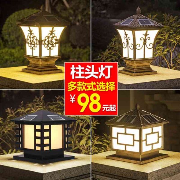 solar energy head gate column wall waterproof outdoor european garden villa courtyard lamp
solar energy head gate column wall waterproof outdoor european garden villa courtyard lamp