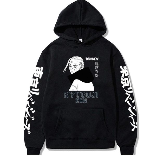 men's hoodies & sweatshirts harajuku anime tokyo revengers long sleeve streetwear hip hop pullover clothes, Black
men's hoodies & sweatshirts harajuku anime tokyo revengers long sleeve streetwear hip hop pullover clothes, Black