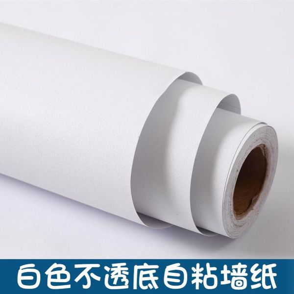 wallpapers pure white wallpaper self-adhesive bedroom waterproof and moisture-proof washable ceiling sticker
wallpapers pure white wallpaper self-adhesive bedroom waterproof and moisture-proof washable ceiling sticker