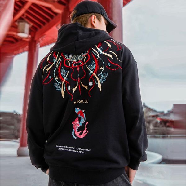 men's hoodies & sweatshirts the autumn 2021 chinese carp embroidery fashion hoodie male style couple loose oversized coat, Black
men's hoodies & sweatshirts the autumn 2021 chinese carp embroidery fashion hoodie male style couple loose oversized coat, Black