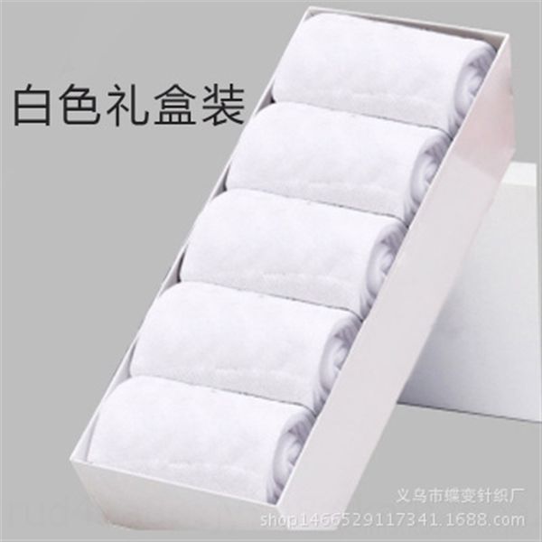 qf6n men's medium tube pure color thick sversatile business deodorant gift boxautumn men's and winterstyle cotton socks cotton soc, Black
qf6n men's medium tube pure color thick sversatile business deodorant gift boxautumn men's and winterstyle cotton socks cotton soc, Black