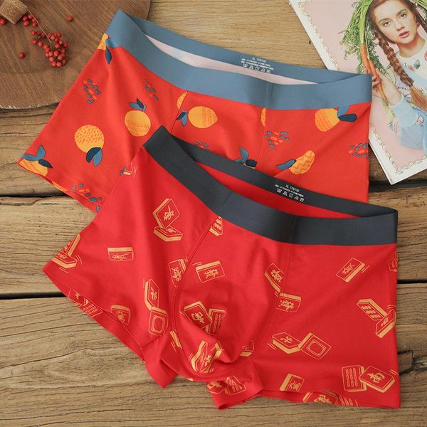 underpants in the picture, standard fun and festive printing natal year underwear men's boxer shorts mid-waist men, Black;white
underpants in the picture, standard fun and festive printing natal year underwear men's boxer shorts mid-waist men, Black;white