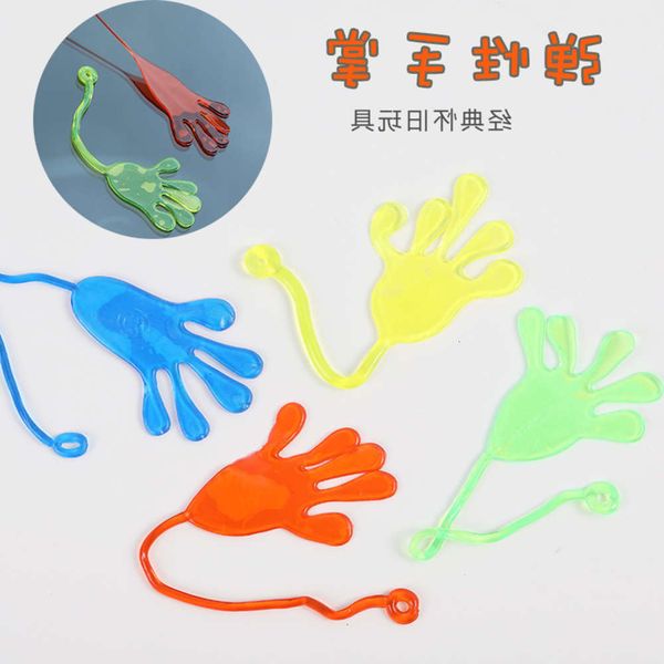 2021 fashion spoof toy nostalgic elastic retractable sticky climbing wall vent palm creative hand trick
2021 fashion spoof toy nostalgic elastic retractable sticky climbing wall vent palm creative hand trick
