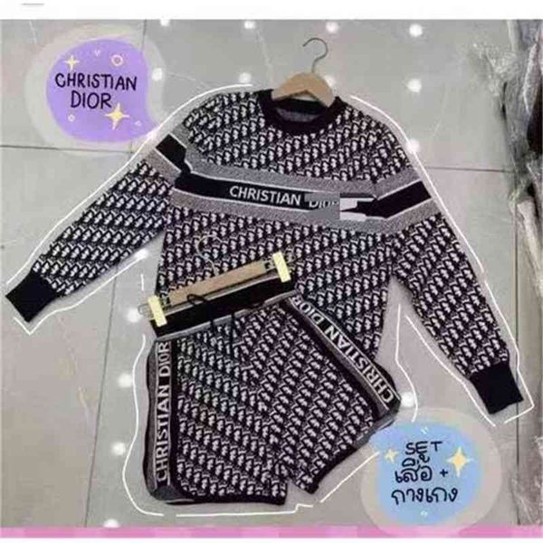 2021 autumn winter new fashion classic old flower letter jacquard loose long sleeve + shorts set women, Gray 
2021 autumn winter new fashion classic old flower letter jacquard loose long sleeve + shorts set women, Gray