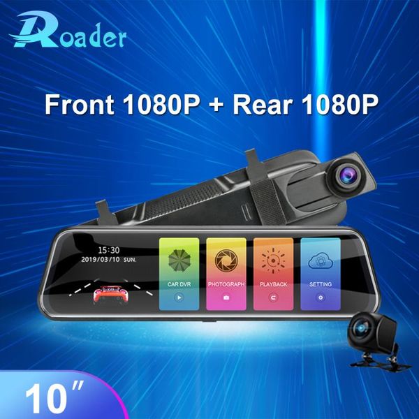 roader 10" car dvr touch screen dash cam 1080p stream media voice control registrar camera recorder rearview mirror rear dvrs
roader 10" car dvr touch screen dash cam 1080p stream media voice control registrar camera recorder rearview mirror rear dvrs