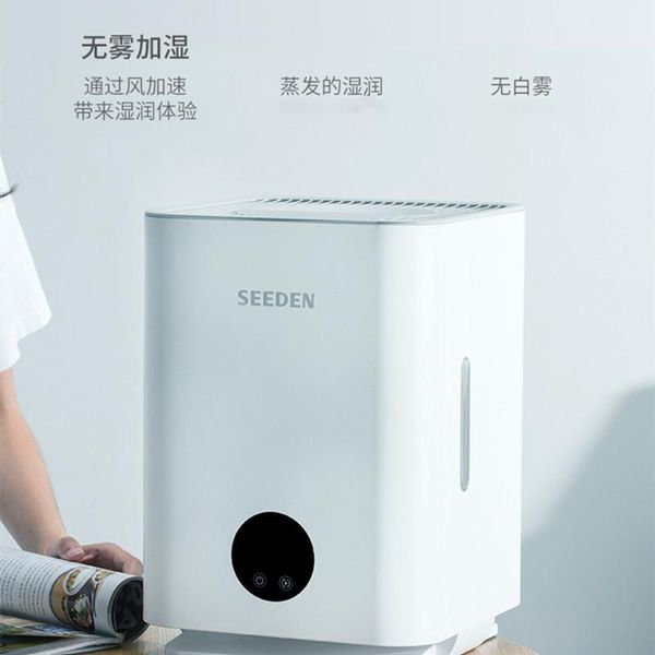 humidifiers seeden fog-humidifier with water smart constant temperature household remote control evaporation type large capacity
humidifiers seeden fog-humidifier with water smart constant temperature household remote control evaporation type large capacity