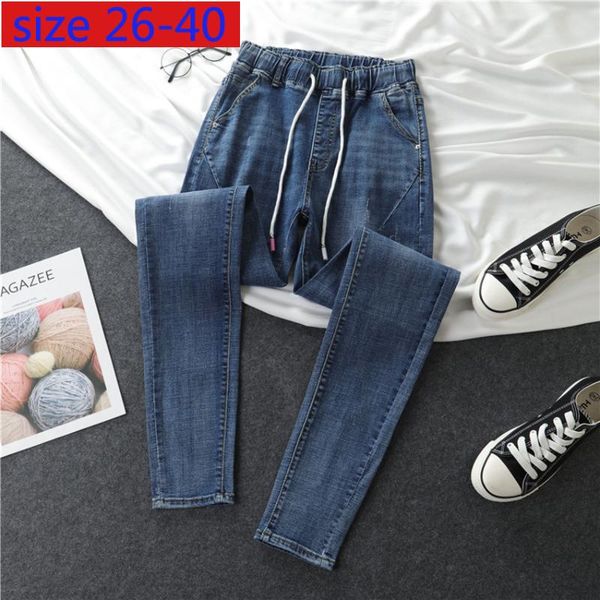women's pants & capris lengthened jeans large women elastic loose full length casual denim waist plus size 26-38 40, Black;white
women's pants & capris lengthened jeans large women elastic loose full length casual denim waist plus size 26-38 40, Black;white
