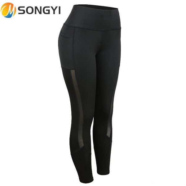 womens yoga pants plus size slim leggings for women breathable sweatpants pocket design quick dry running s219 outfit
womens yoga pants plus size slim leggings for women breathable sweatpants pocket design quick dry running s219 outfit