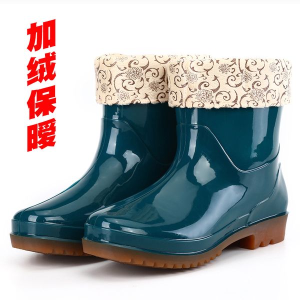 low cylinder plus velvet protection warm rain shoes female labor protection low help rain boots add cotton three anti pvc, Black
low cylinder plus velvet protection warm rain shoes female labor protection low help rain boots add cotton three anti pvc, Black