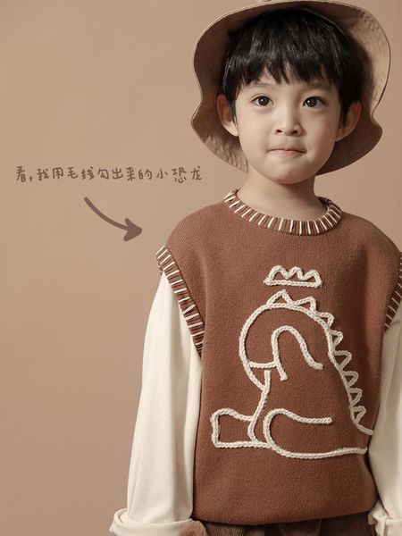 waistcoat boy 2021 autumn three-dimensional small animal jacquific vest baby casual loose knitted tide, Camo
waistcoat boy 2021 autumn three-dimensional small animal jacquific vest baby casual loose knitted tide, Camo