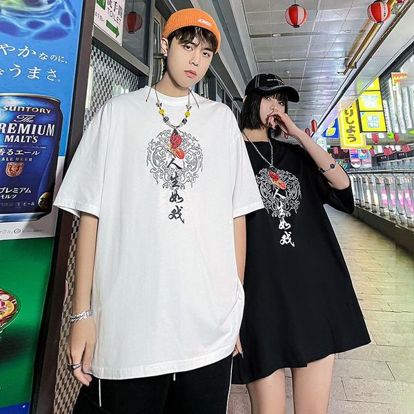 summer retro tide brand peking opera short sleeve t-shirt men and women fashion wild loose large size half men's t-shirts, White;black
summer retro tide brand peking opera short sleeve t-shirt men and women fashion wild loose large size half men's t-shirts, White;black