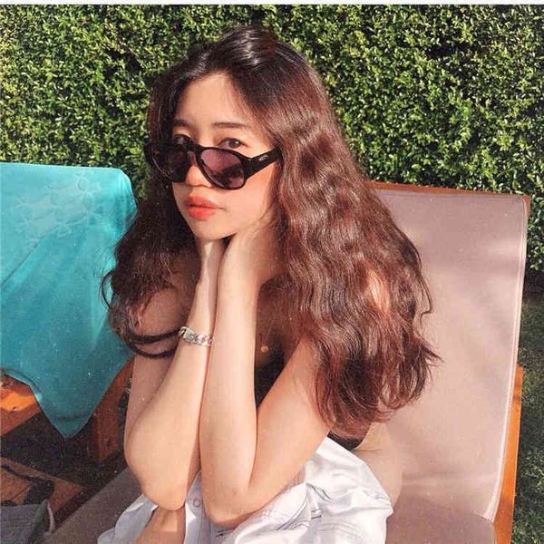 factory specials aa ins fashion star men's and women's concave anti ultraviolet ch91235, White;black
factory specials aa ins fashion star men's and women's concave anti ultraviolet ch91235, White;black
