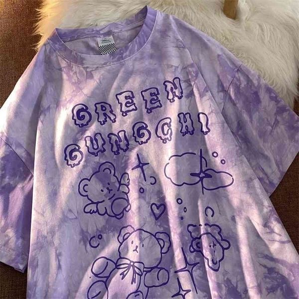 cotton cute bear tshirt streetwear summer oversized t shirt women harajuku short sleeves tee hip hop tie dyed tshirt funny 210408, White
cotton cute bear tshirt streetwear summer oversized t shirt women harajuku short sleeves tee hip hop tie dyed tshirt funny 210408, White