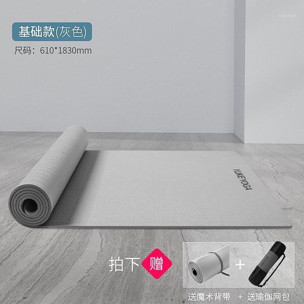 non slippery yoga mat gym thick carry bag exercise meditation home training esterilla fitness body building bh50yjd1
non slippery yoga mat gym thick carry bag exercise meditation home training esterilla fitness body building bh50yjd1