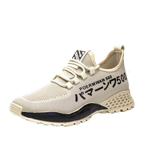 2021 men's shoes fashion running flying woven mesh autumn casual sports sneakers, Black
2021 men's shoes fashion running flying woven mesh autumn casual sports sneakers, Black