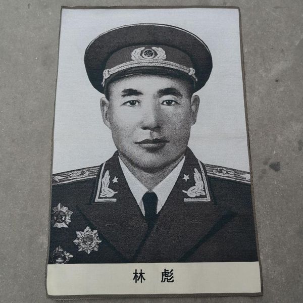 other arts and crafts cultural revolution posters, one of china's ten marshals, paintings by marshal lin biao
other arts and crafts cultural revolution posters, one of china's ten marshals, paintings by marshal lin biao