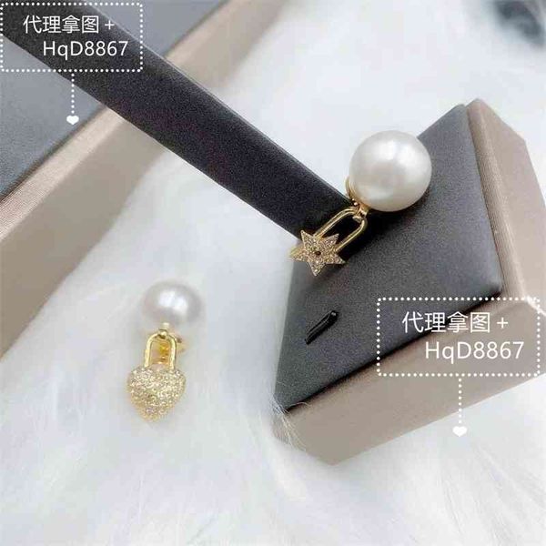 2021 new designer love star family pearl earrings female korean blogger grows grass live 2021 earrings, Golden
2021 new designer love star family pearl earrings female korean blogger grows grass live 2021 earrings, Golden