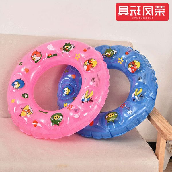 swimming ring water park cartoon thickened pvc inflatable swimming ring toy children's life buoy
swimming ring water park cartoon thickened pvc inflatable swimming ring toy children's life buoy