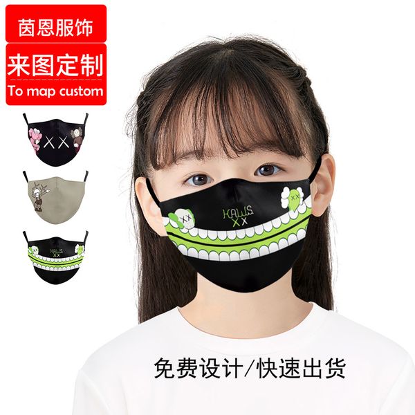 high-quality s adjustable ear button polyester children's mask dustproof breathable washable
high-quality s adjustable ear button polyester children's mask dustproof breathable washable