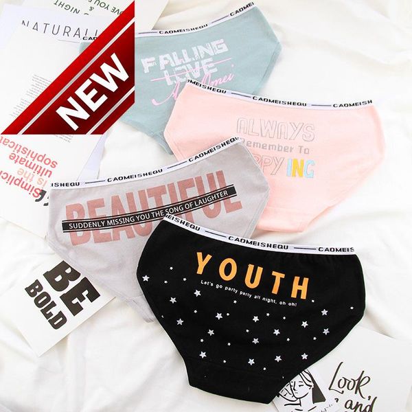 panties children's underwear cotton pants girl's daily belt letter 2021 low landing, Camo
panties children's underwear cotton pants girl's daily belt letter 2021 low landing, Camo