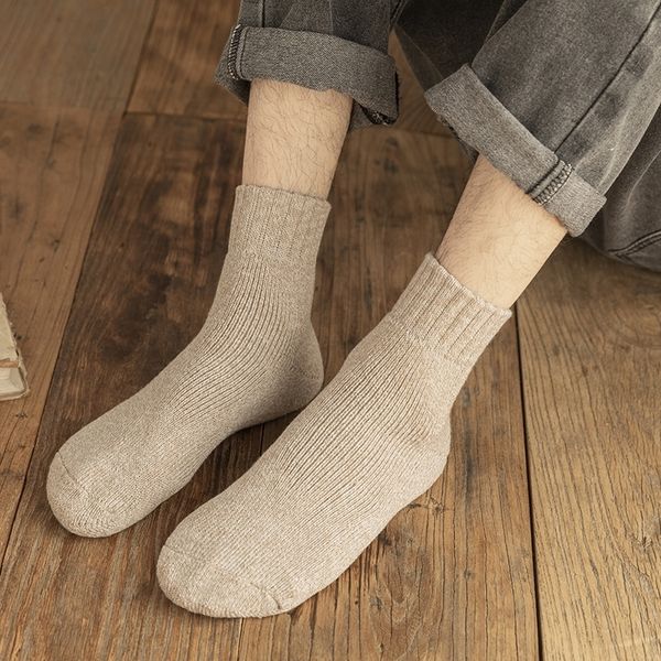 8sX men's and men's cotton autumn and winter pure color plush thickened terry socks sleeping socks, Black
8sX men's and men's cotton autumn and winter pure color plush thickened terry socks sleeping socks, Black