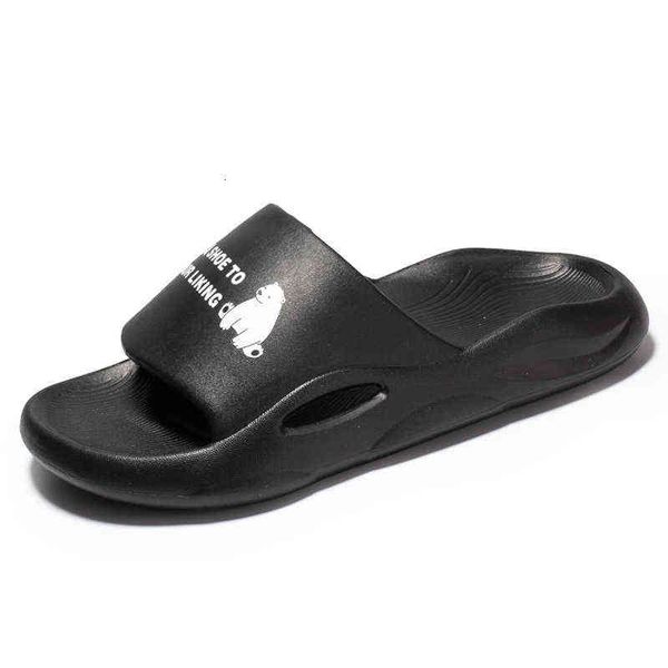 summer shit feeling slippers women's light and breathable bathroom home trend men wearing outside, Black
summer shit feeling slippers women's light and breathable bathroom home trend men wearing outside, Black