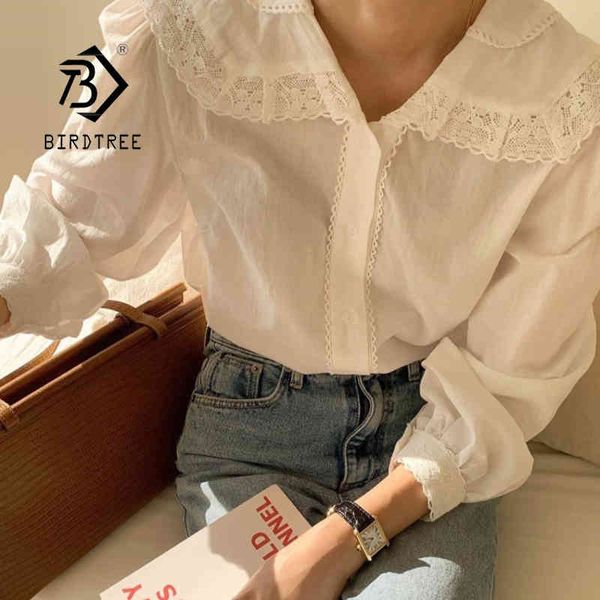 spring autumn solid chiffon peter pan collar patchwork lace blouse korean style casual loose shirt for women t12301x 210419, White
spring autumn solid chiffon peter pan collar patchwork lace blouse korean style casual loose shirt for women t12301x 210419, White