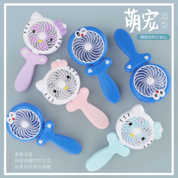 fans cute cartoon small electric fan convenient portable student usb charging mini handheld department store
fans cute cartoon small electric fan convenient portable student usb charging mini handheld department store