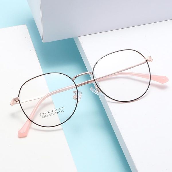 fashion sunglasses frames metal glasses full frame prescription custom small men's women's decoration circle, Black
fashion sunglasses frames metal glasses full frame prescription custom small men's women's decoration circle, Black