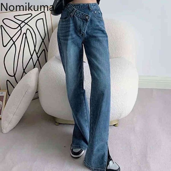 nomikuma women jeans pants irregular high waist long trousers causal korean split straight demin pants pantalones de mujer 6h051 210427, Blue
nomikuma women jeans pants irregular high waist long trousers causal korean split straight demin pants pantalones de mujer 6h051 210427, Blue