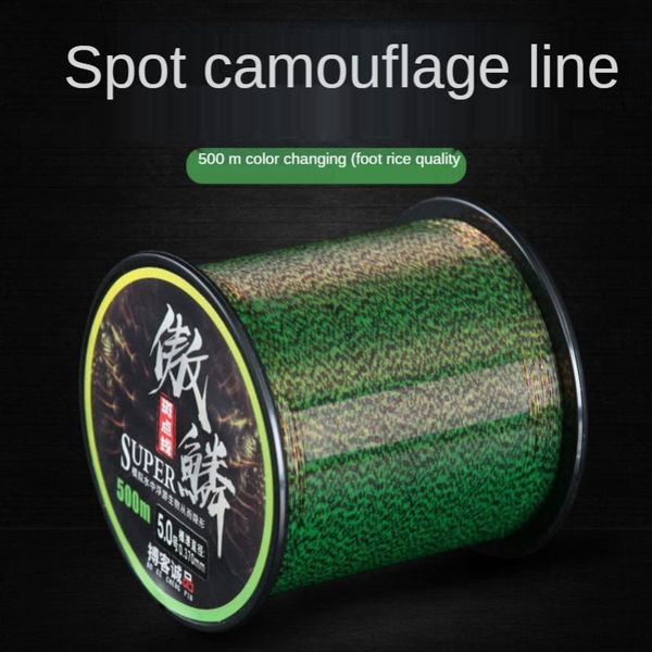 outdoor fishing line 500m 1000m camouflage point main and auxiliary nylon color-changing accessories braid
outdoor fishing line 500m 1000m camouflage point main and auxiliary nylon color-changing accessories braid
