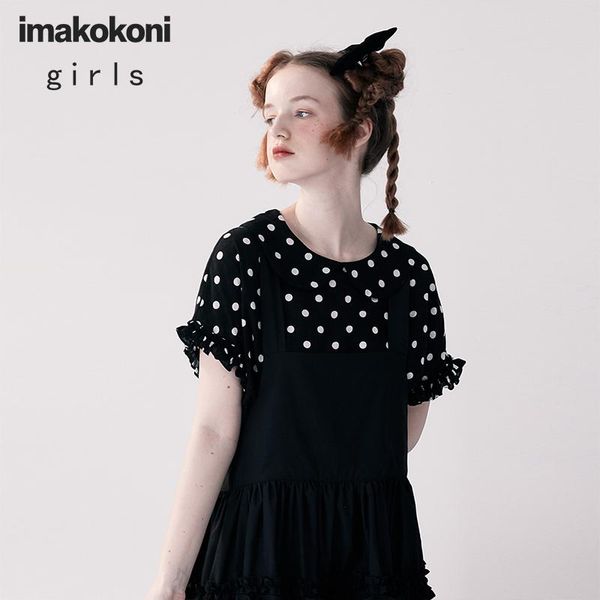 women's t-shirt imakokoni original cotton polka dot tie doll collar shirt summer 2021 female wild 213304, White
women's t-shirt imakokoni original cotton polka dot tie doll collar shirt summer 2021 female wild 213304, White