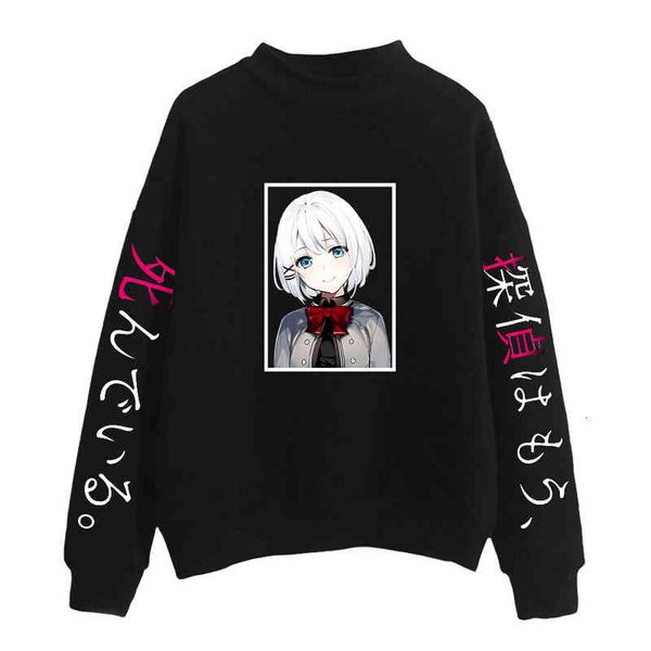 women's hoodies & sweatshirts detective is already dead 2d female/male impression autumn/winter turtleneck high casual sweatshirt cloth, Black
women's hoodies & sweatshirts detective is already dead 2d female/male impression autumn/winter turtleneck high casual sweatshirt cloth, Black