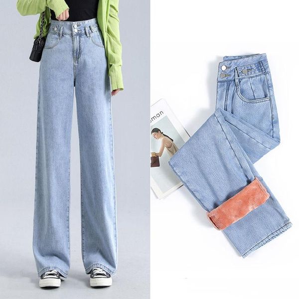 women's pants & capris winter retro loose jeans women fashion high qualiy plus velvet wide leg casual sports trousers straight denim, Black;white
women's pants & capris winter retro loose jeans women fashion high qualiy plus velvet wide leg casual sports trousers straight denim, Black;white