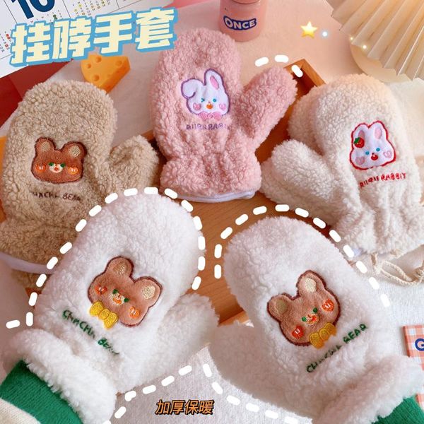 cosmetic bags & cases winter plush glove embroidery bear thicken warm full finger hanging gloves student with lanyard for outdoor rid
cosmetic bags & cases winter plush glove embroidery bear thicken warm full finger hanging gloves student with lanyard for outdoor rid