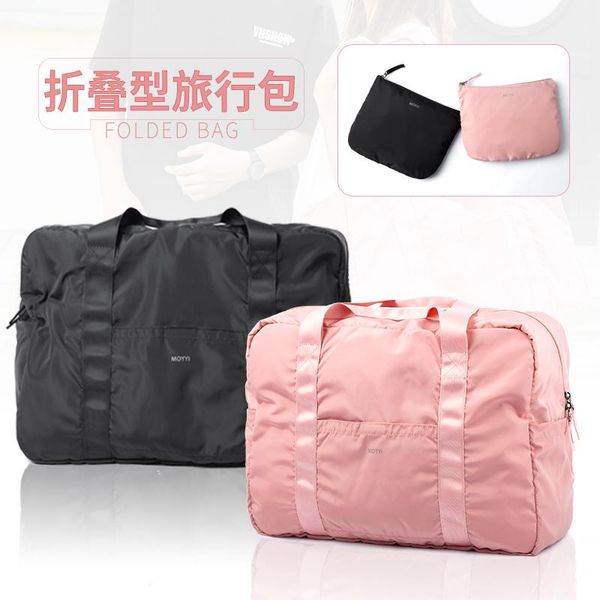 travel bag waterproof weekender bags oxford cloth luggages handbag shoulder large capacity hand luggage tote duffel
travel bag waterproof weekender bags oxford cloth luggages handbag shoulder large capacity hand luggage tote duffel